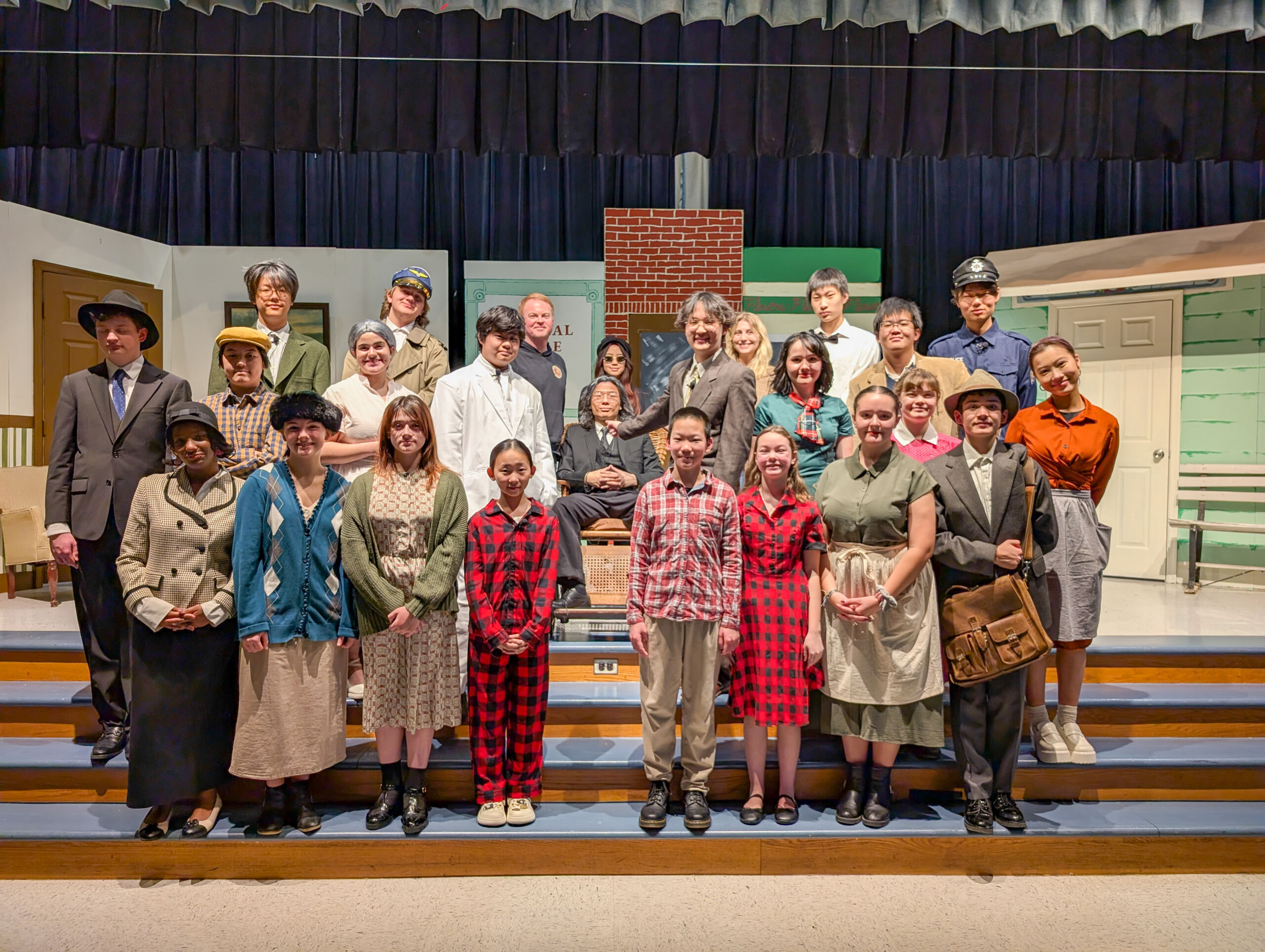 Drama Club